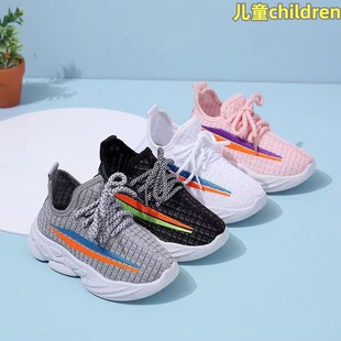 儿童鞋子男童透气网鞋夏季2026新款春秋小童椰子鞋小孩女童运动鞋