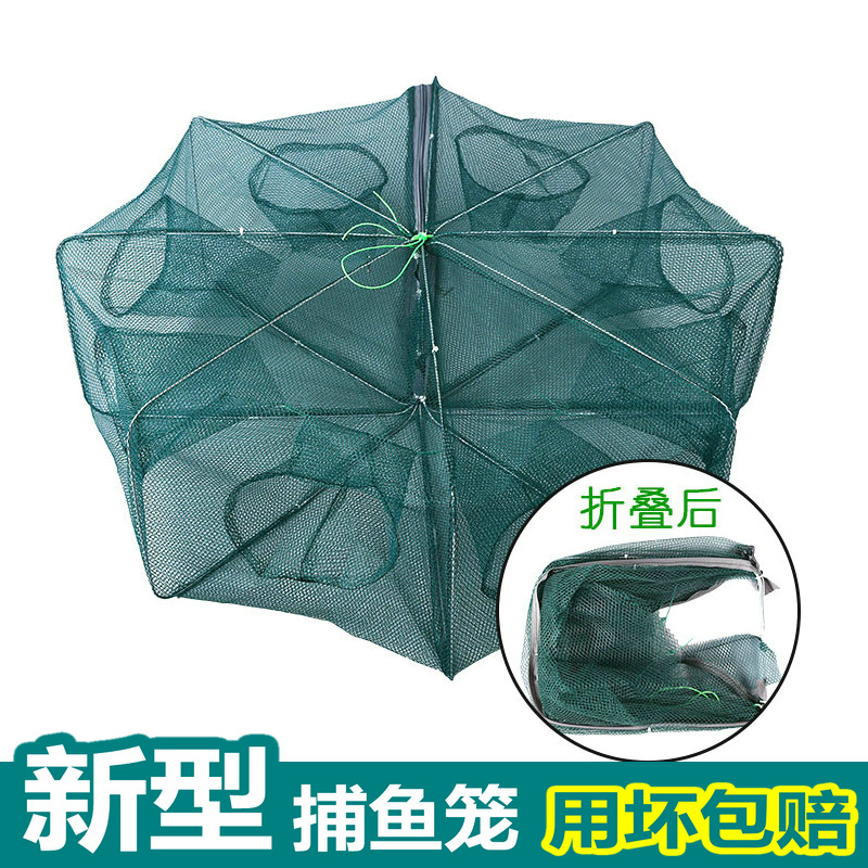 地网鱼笼虾笼子升级改良款。