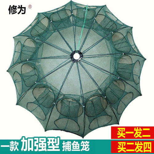 买一发二 ，买二发四，以此类推。