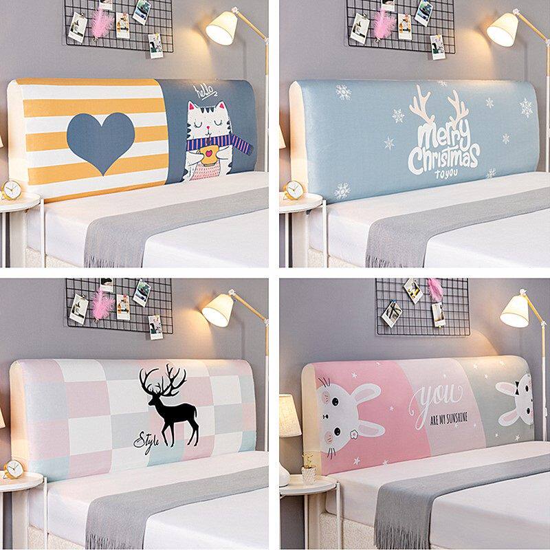 床头套罩全包床头靠背防尘保护套软包实木皮床弹力盖布新款套子