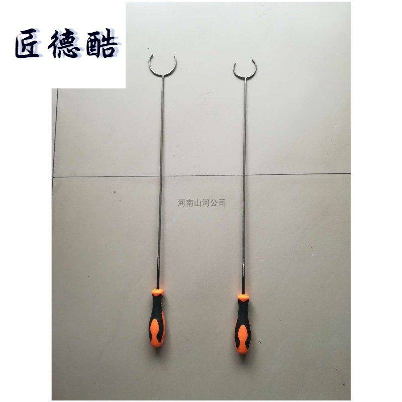 圆口坩埚夹坩埚叉坩埚钳高温马弗炉干埚送取样夹子镍铬不锈钢叉子