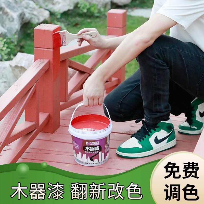 家具旧桌子门木柜水性木器漆油漆无味家用无甲醛木漆翻新改色实木