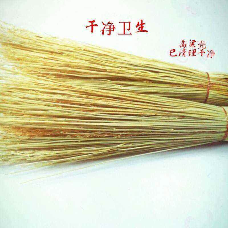 i案板扫面刷子扫面粉刷子子粉刷扫面扫面的小笤帚厨房 扫面面厨房