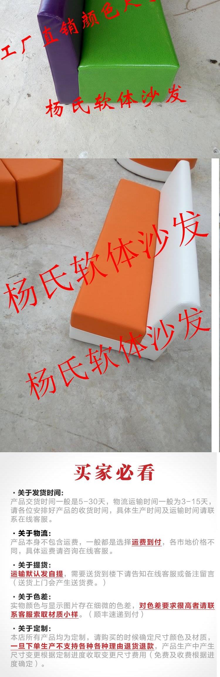 Màn hình nhà hàng khu vực chờ thẻ thẻ tùy chỉnh quán cà phê da mềm nghệ thuật tùy chỉnh đồ nội thất văn phòng đôi dải - Nội thất khách sạn kệ tivi gỗ kiểu hiện đại