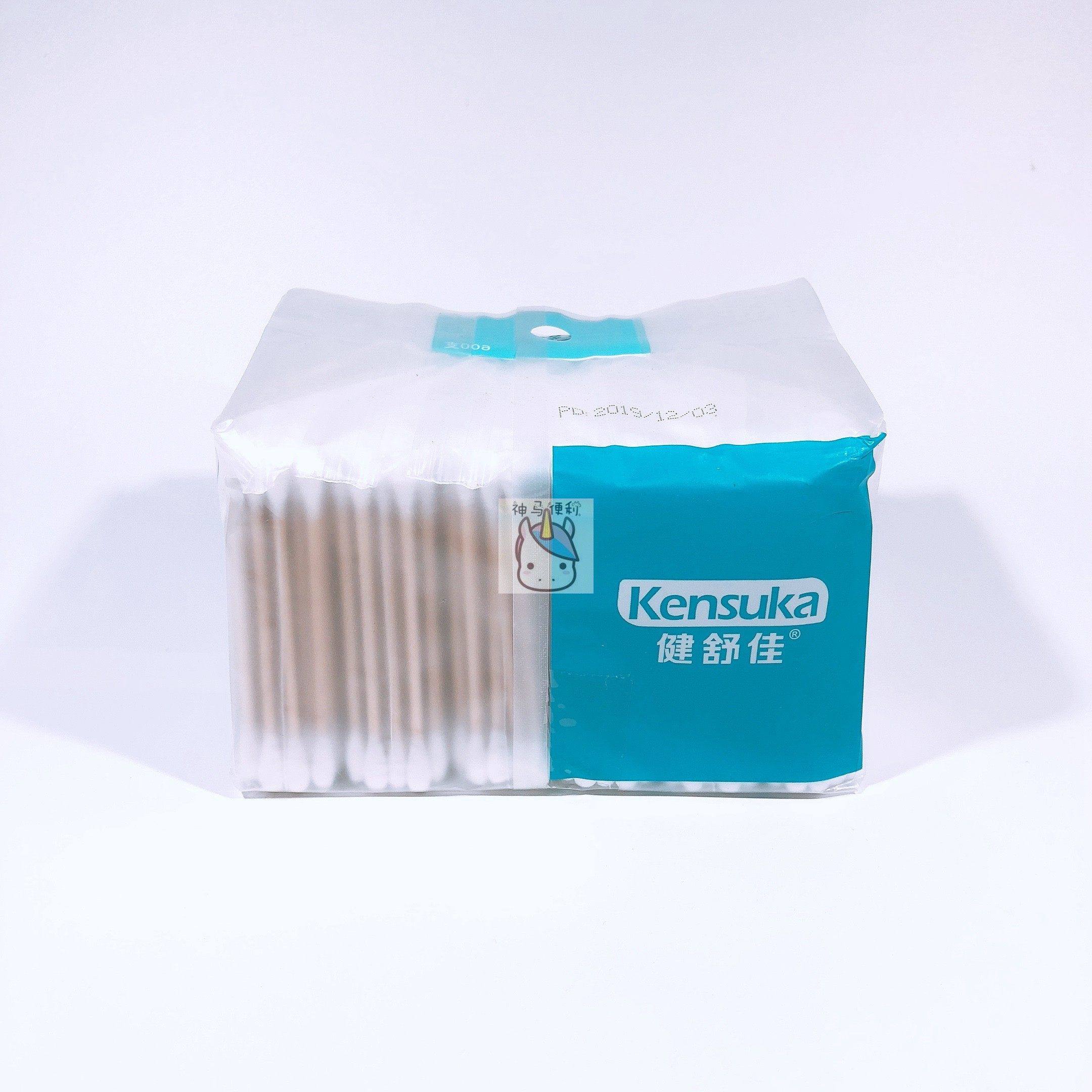 健舒佳双头棉签掏耳化妆消毒棉花棒卸妆盒棉球一次性卫生棉棒600p