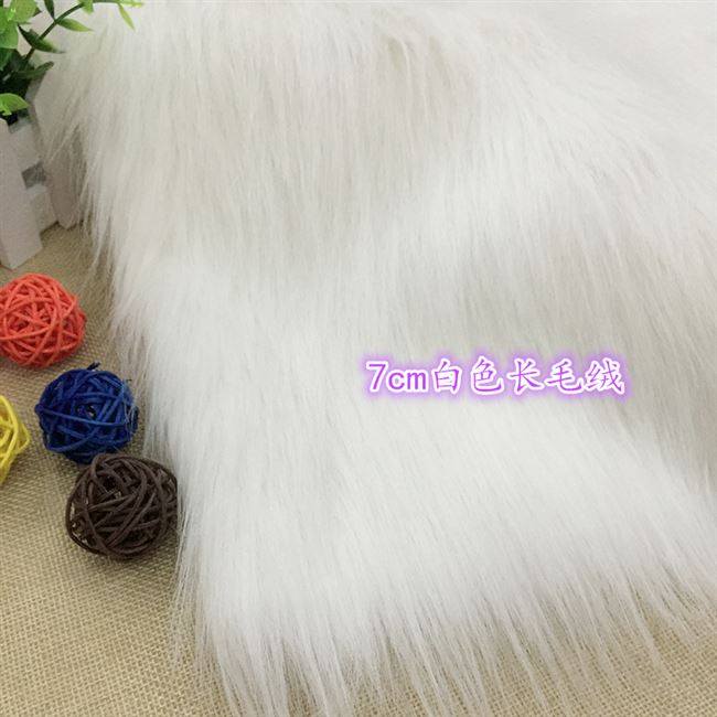 纯白色长毛绒布料柜台布装饰布地摊首饰垫布摄影展示布背景布