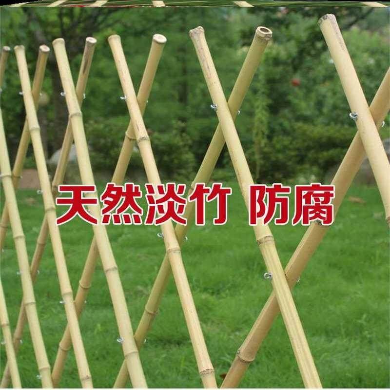 菜园竹竿搭架竹杆条黄瓜架细竹竿立柱竹子菜架葡萄架支架小竹子杆