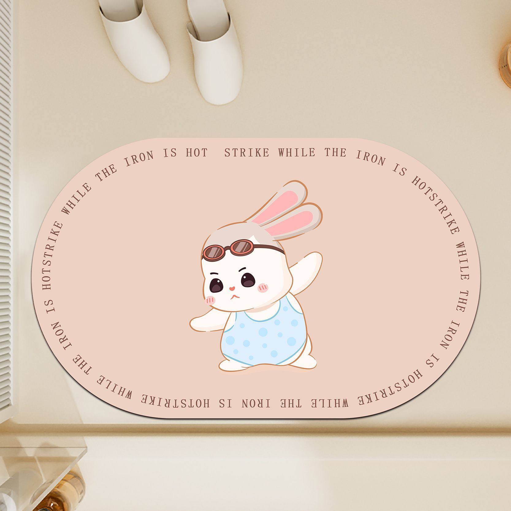 可爱兔兔硅藻泥吸水垫浴室防滑地垫厕所洗手间脚垫卫生间门口门垫,居家布艺,家用脚垫,淘宝优惠券,粉丝福利购,淘宝优惠卷