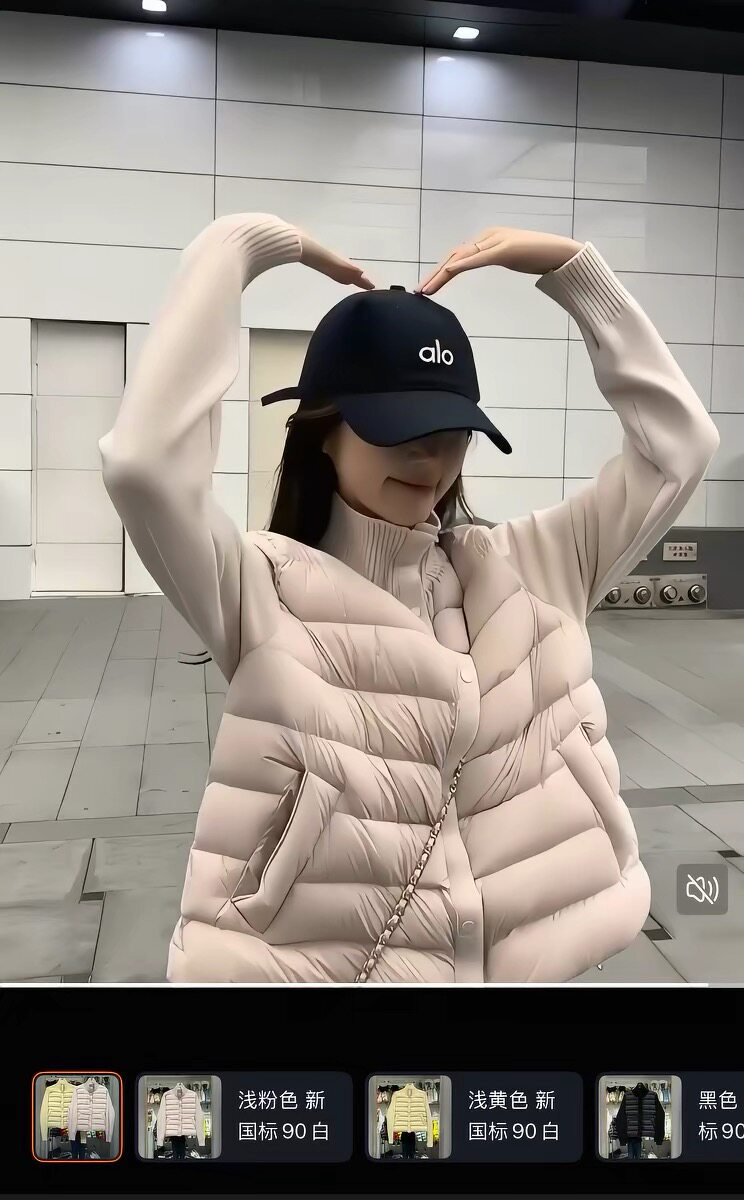 8/15 可内搭 可外穿 轻薄袖子针织拼接90白鸭绒立领羽绒服女