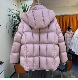 95绒粉紫色撞色连帽豆腐块中款 加厚95白鸭绒羽绒服