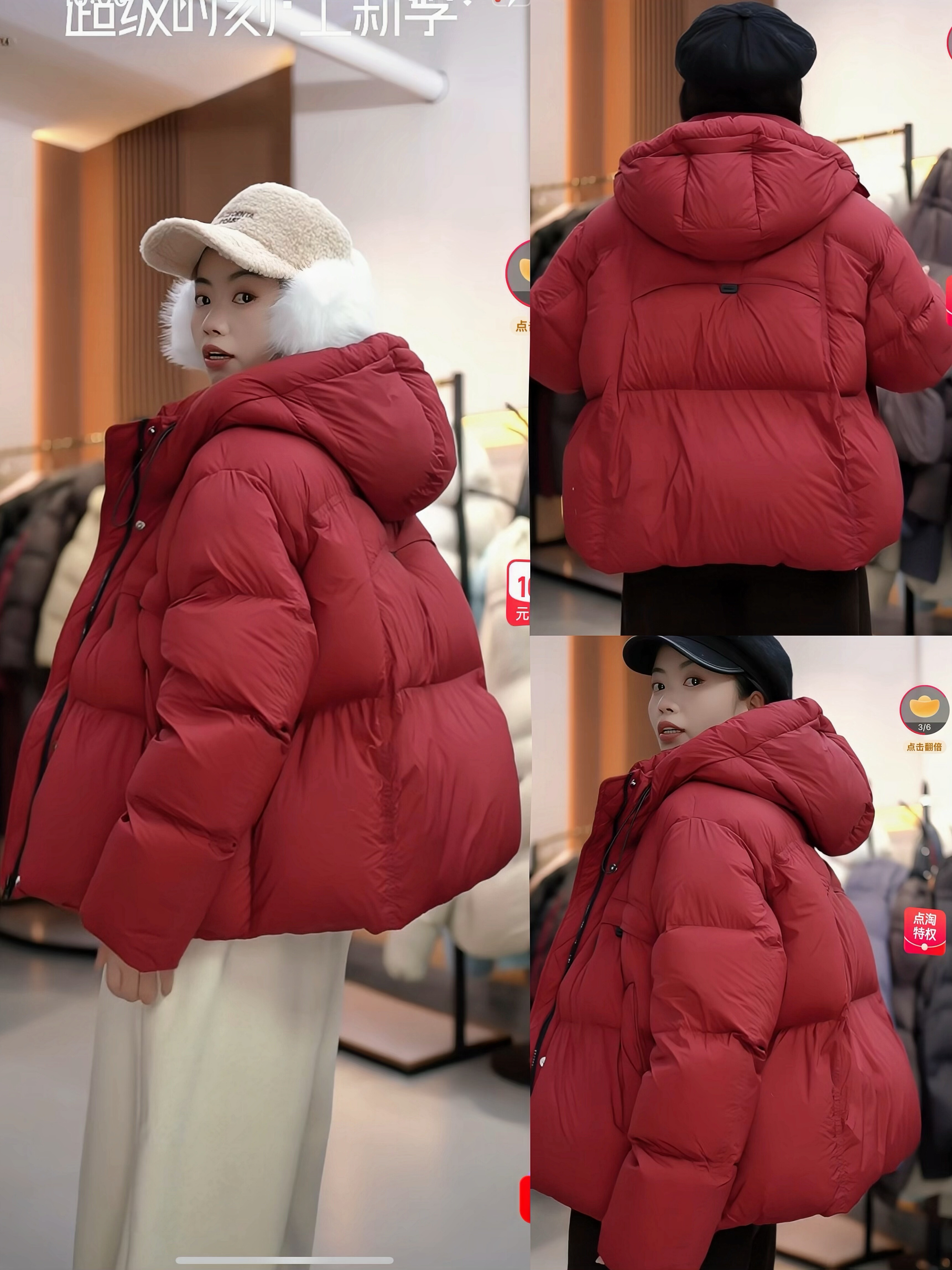 袖子带盖95鹅绒云朵泡芙面包短款羽绒服女新年圣诞红色加厚