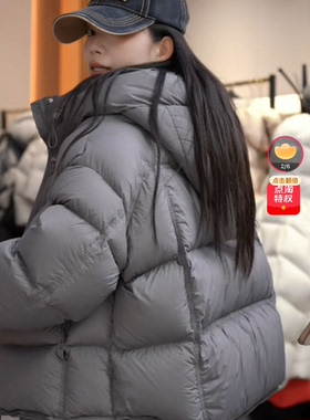 灰色大鹅短款品牌原单