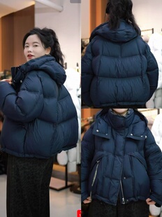 藏青色90鹅格子拼接领子连帽短款鹅绒服（无挂件）