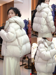 后背纽扣短款90白鹅绒泡芙羽绒服女2026冬时尚加厚云朵面包服外套