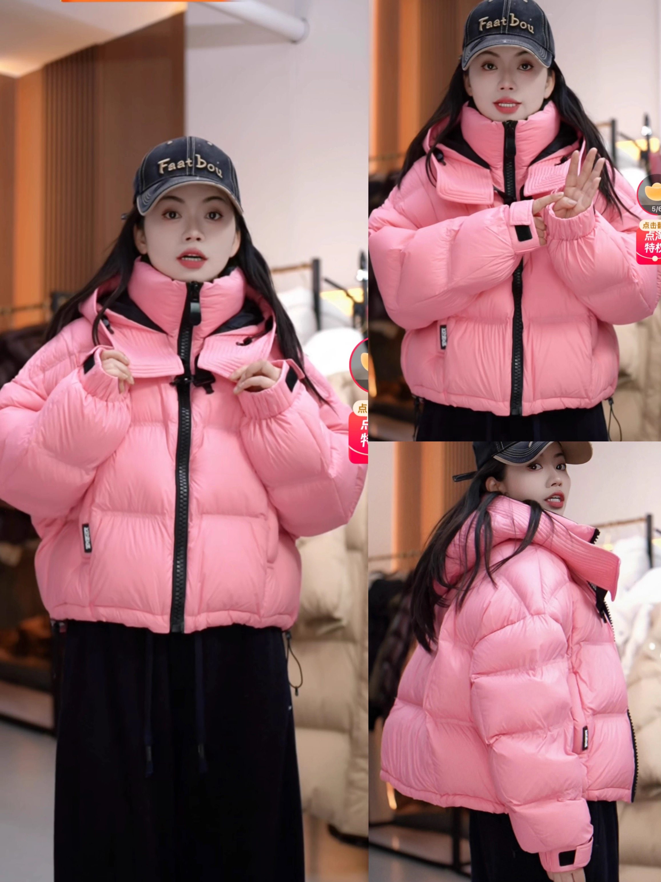 粉色设计感领口卡扣小短款90绒子羽绒服女洋气外套,女装/女士精品,羽绒服,淘宝优惠券,粉丝福利购,淘宝优惠卷