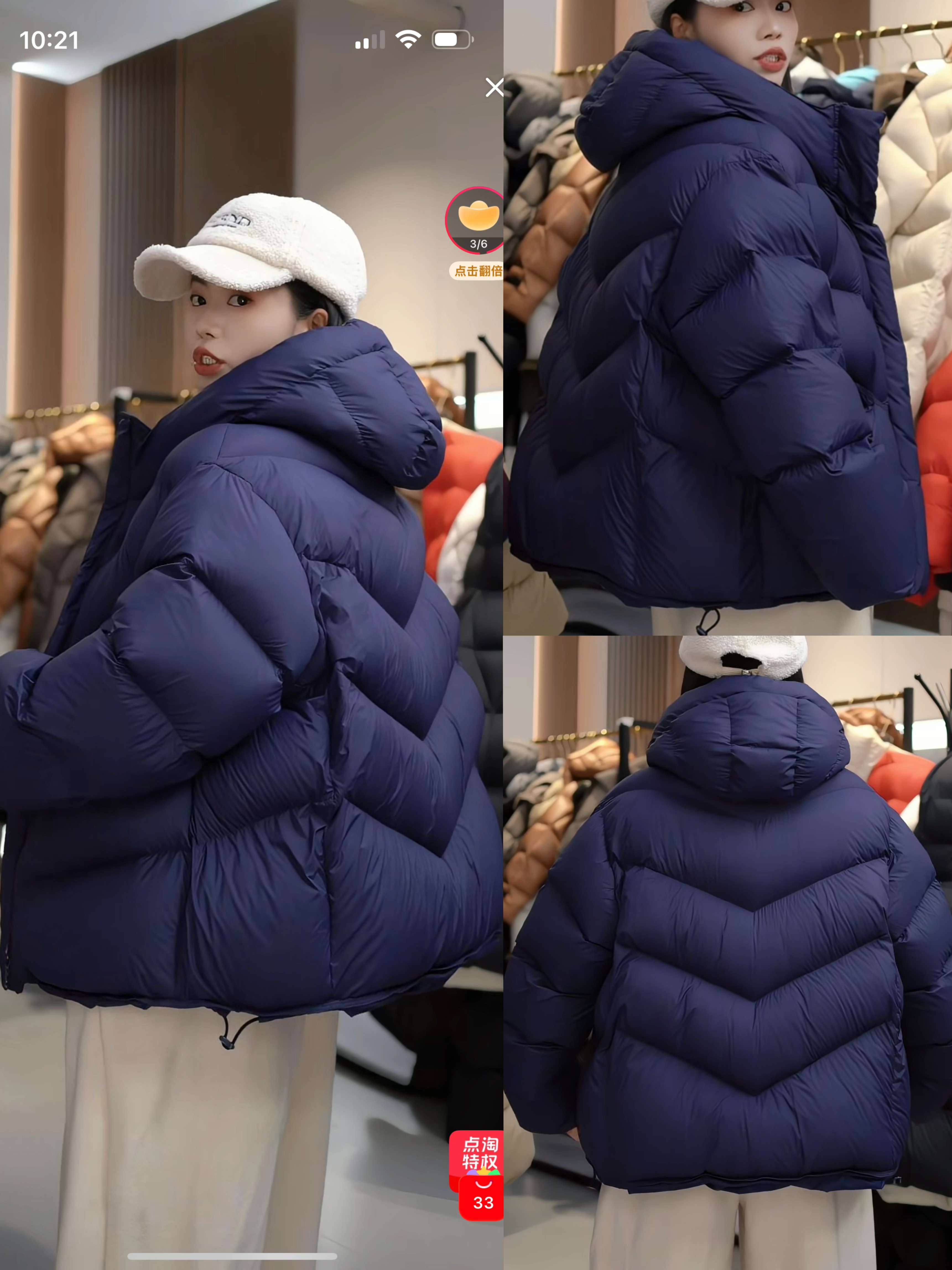男女同款95白鹅绒藏青色后背V字航线显瘦羽绒服加厚保暖外套