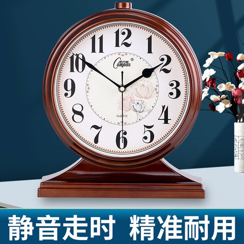康巴丝台式钟表复古静音石英座钟