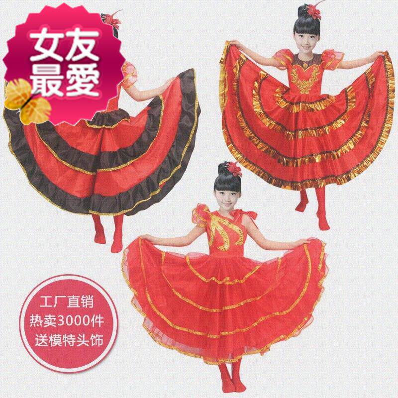 Bullfighting show clothing kindergarten perform Spain Matador Big swing skirt Skirts Opening Dancing girl Bags for childrenin the Women's clothing/Boutique , Costume/National costume/Stage costumes , National costume/Costumes  category - from Buy2taobao.com to provide professional Taobao agent buy service