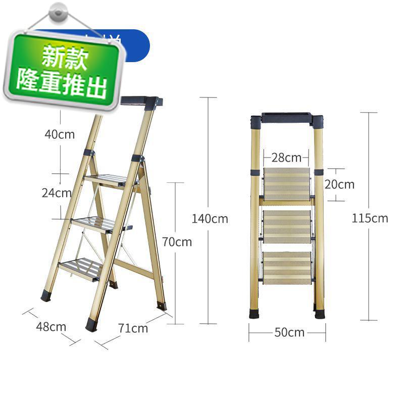 輕便輕型穩固加寬踏板擦窗兩用高處爬梯家用折疊梯子工程梯凳移1在類目 居家日用, 家用五金工具, 家用梯中 - 來自Buy2taobao.com提供專業的淘寶代購服務