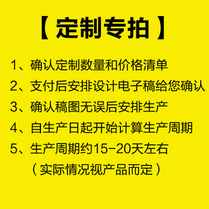 【定制专拍】海宿酒店用品定制牙具梳子香皂浴帽洗沐拖鞋等产品