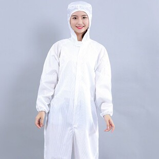 防静电工作服无尘服洁净服防尘服连体带帽子洁净室无尘净化服蓝色