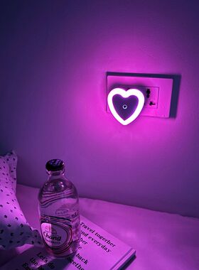 迷恋粉紫色~氛围灯卧室情调床头灯情侣浪漫睡眠灯节能光控小夜灯