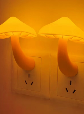 夜间感应蘑菇ins小夜灯led插电款卧室床头睡眠光控感应起夜氛围灯