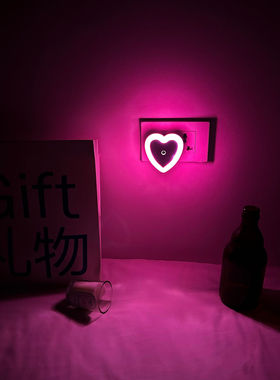 爱心节拍~氛围灯卧室情调浪漫睡眠灯床头灯光控感应小夜灯节能灯