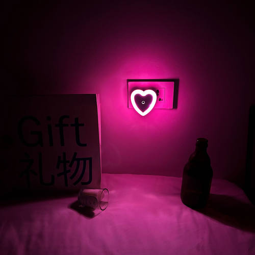 爱心氛围灯卧室情调光控小夜灯