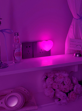 LED节能情侣氛围灯夫妻情调床头灯卧室浪漫睡眠灯光控感应小夜灯