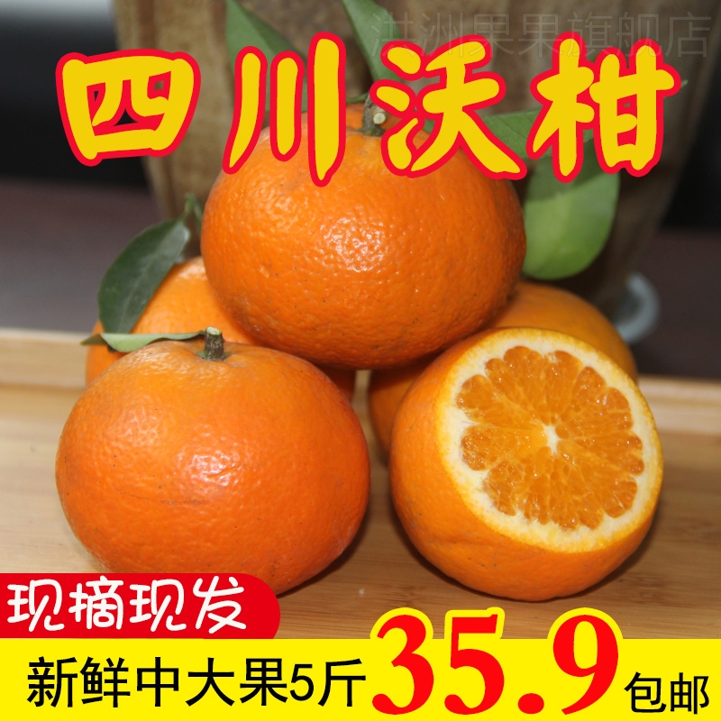 网友分享在meiguo.com上的图片