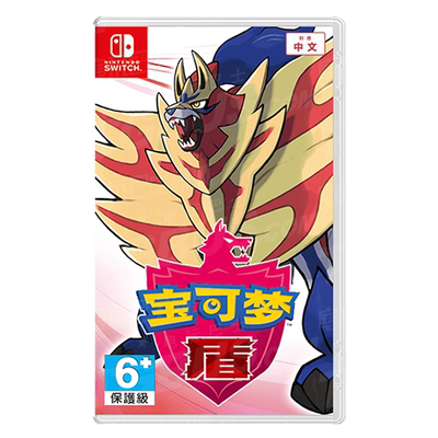 全新口袋妖怪中文正版宝可梦游戏