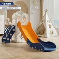 Star Blue Star Empty Edition Series Single Slide [лестницы можно поменяться влево и вправо]