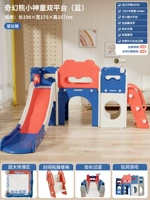 Принц Ланки Волшебный медведь Группа II [лестницы можно поменяться влево и вправо]