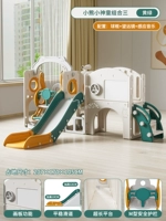 Маленький медведь желтый и зеленый вундеркинда III