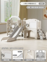 Little Bear Bear White Grey Prodigy Group III