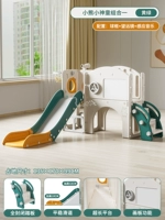 Комбинация маленького медведя желтого и зеленого вундеркинда