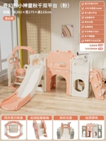 Принцесса фанат фэнтезийный медведь четыре [лестницы можно поменяться влево и вправо]