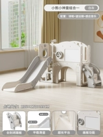 Комбинация вундеркиндов Little Bear Bear Bear