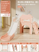 Princess Fan Fantasy Bear Комбинация одна [лестницы можно поменяться влево и вправо]