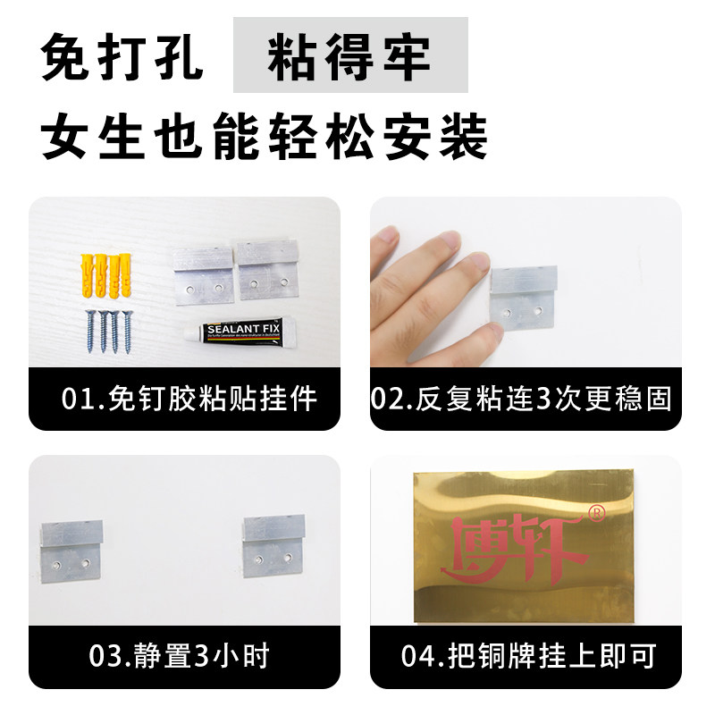 公司门牌定做铜牌免费设计