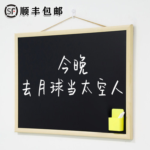 木框磁吸挂式店铺宣传黑板