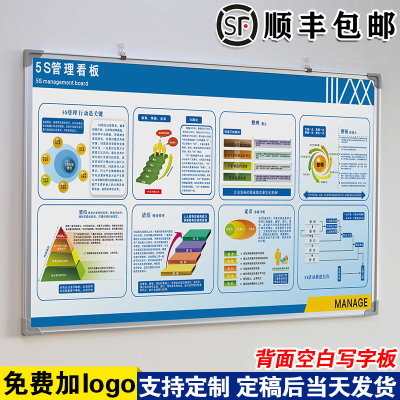 多款可选 支持定制  顺丰包邮 免费开票