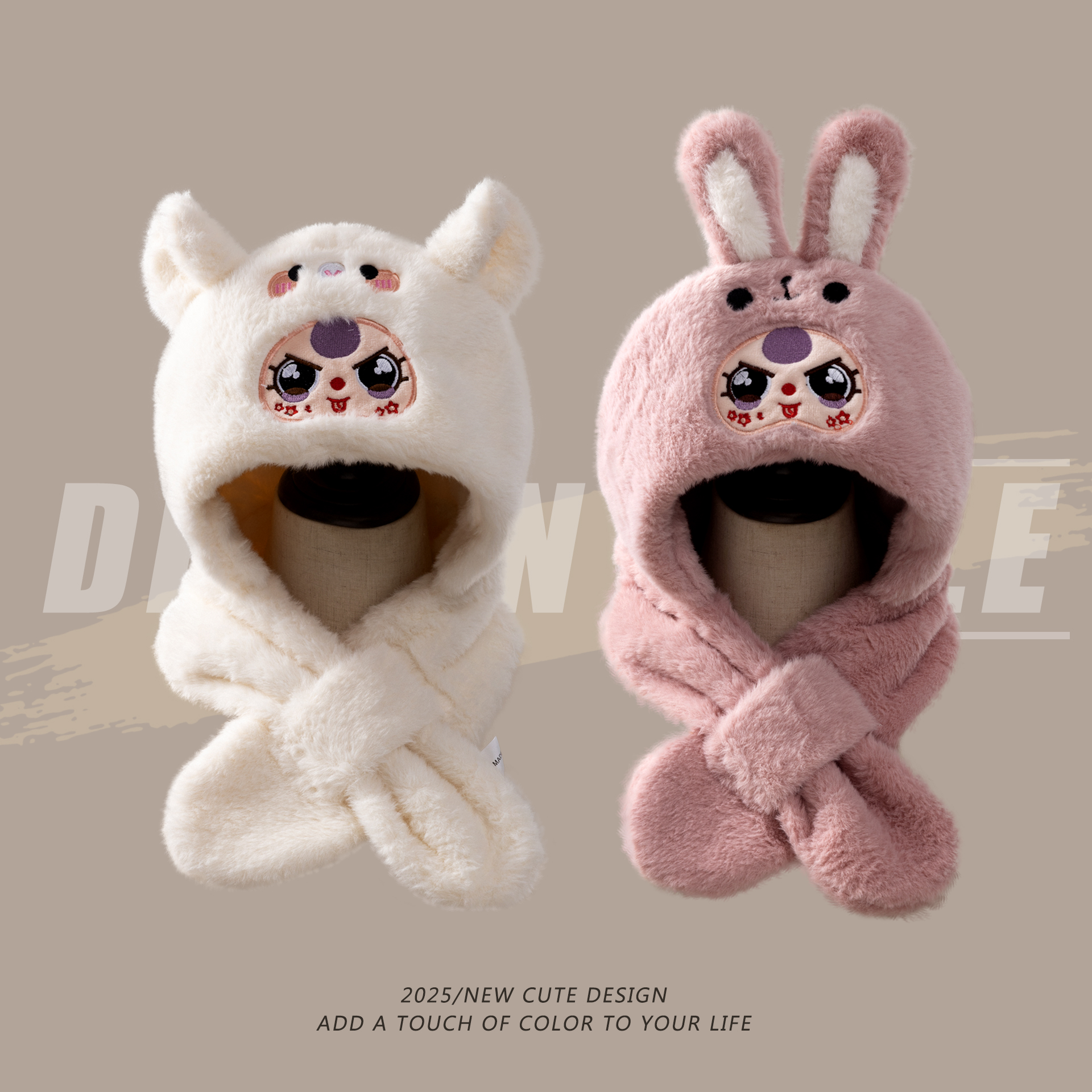 儿童帽子围巾一体男童女孩可爱小熊耳朵毛绒帽宝宝保暖护耳套头帽