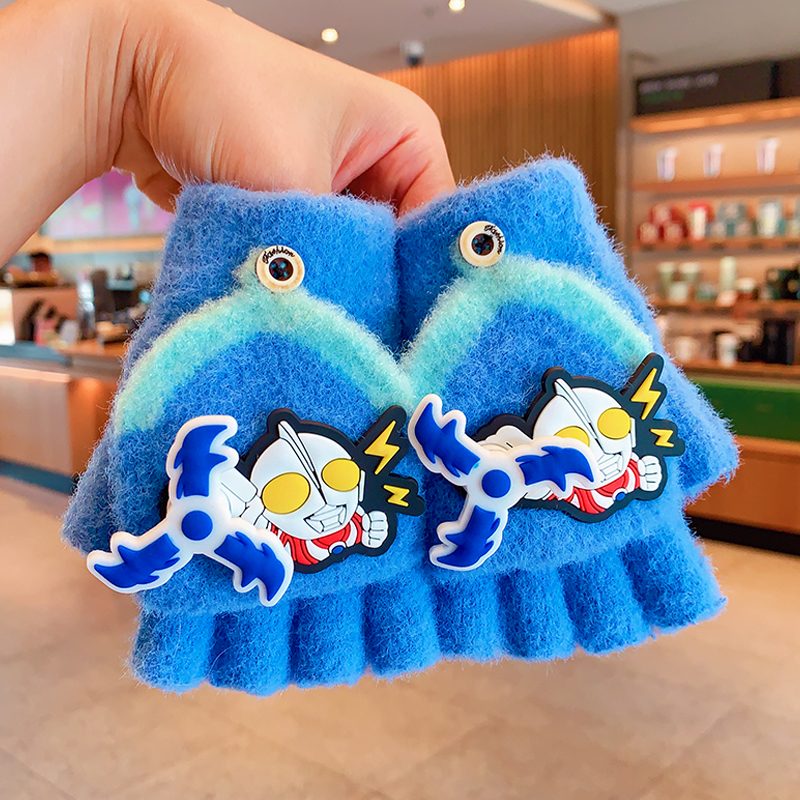 奥特曼儿童手套冬季男童翻盖防寒保暖小孩学生男孩写字加厚半指套