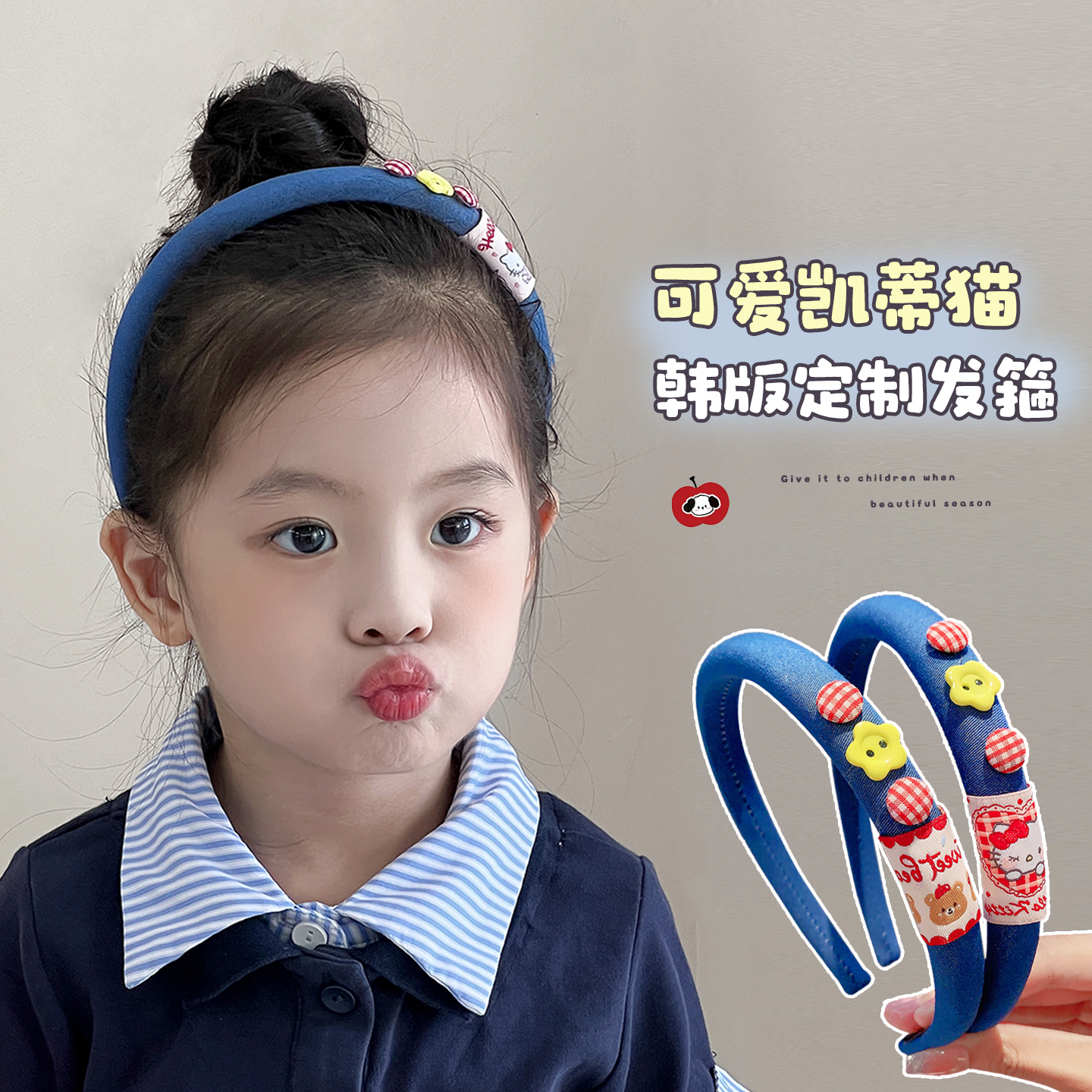 儿童发箍女童学生韩版发卡头箍小女孩发卡头饰宝宝不勒头发饰头箍