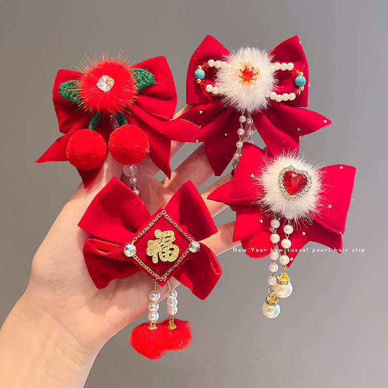 春节新年女孩发饰中国风古风汉服毛球蝴蝶结女童发夹儿童过年头饰,童装/婴儿装/亲子装,发饰,淘宝优惠券,粉丝福利购,淘宝优惠卷