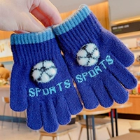 Футбольный, 2-6 лет