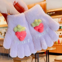 Сиреневая клубника, 2-6 лет