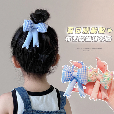 儿童蝴布艺蝶结头绳发圈女童扎丸子头发绳2025新款小女孩马尾发饰